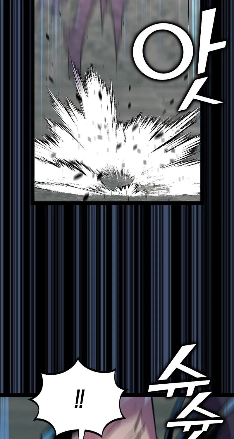 Read Absolute Martial Arts chapter 118 image 22 on Lezhin