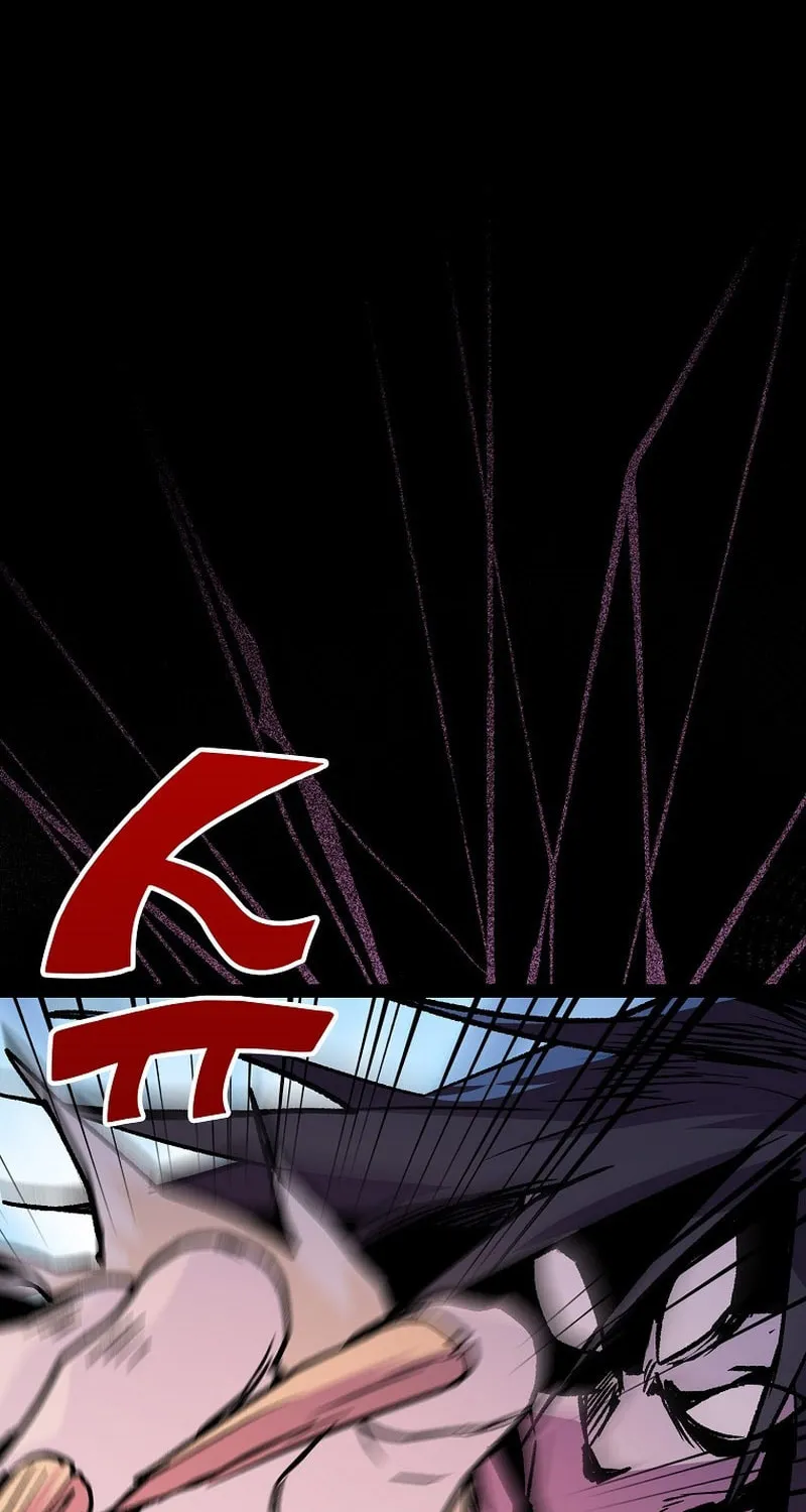 Read Absolute Martial Arts chapter 118 image 24 on Lezhin