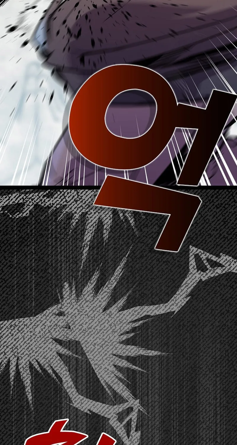 Read Absolute Martial Arts chapter 118 image 29 on Lezhin