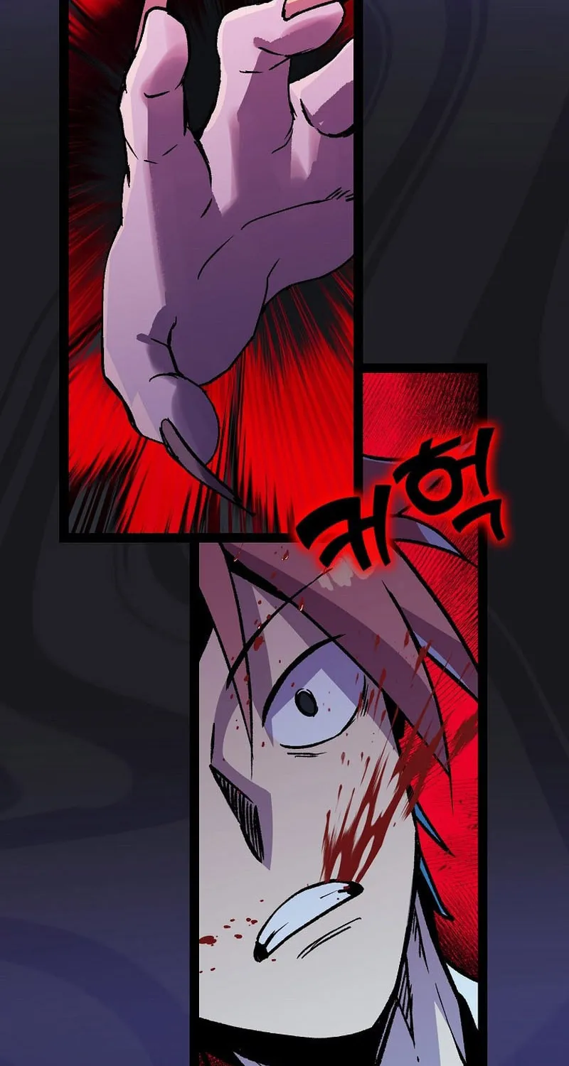 Read Absolute Martial Arts chapter 118 image 3 on Lezhin