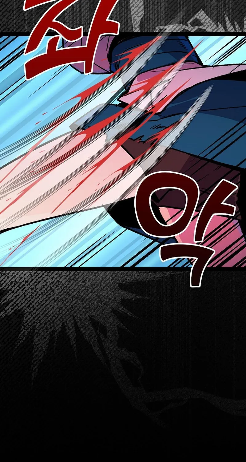 Read Absolute Martial Arts chapter 118 image 30 on Lezhin