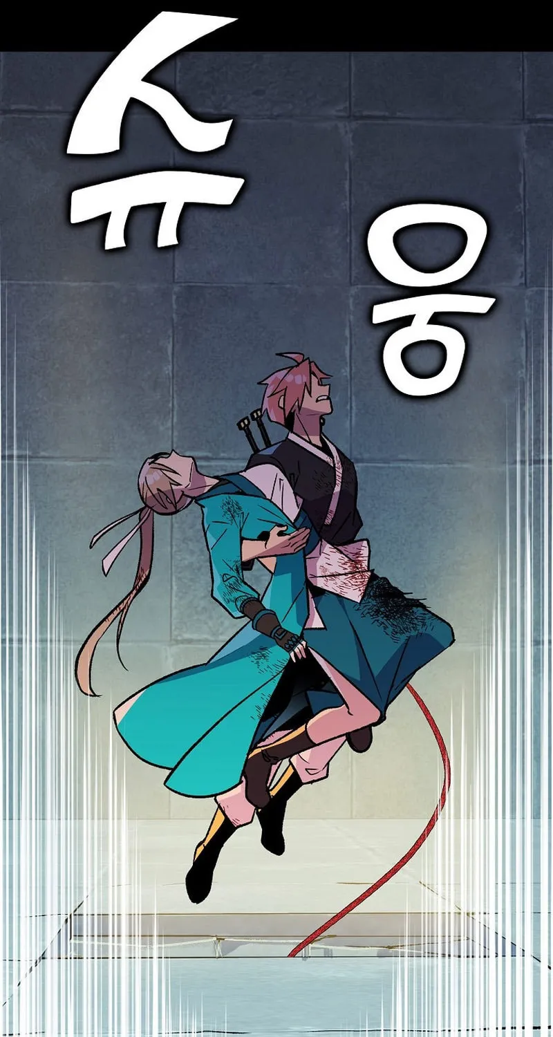 Read Absolute Martial Arts chapter 118 image 35 on Lezhin