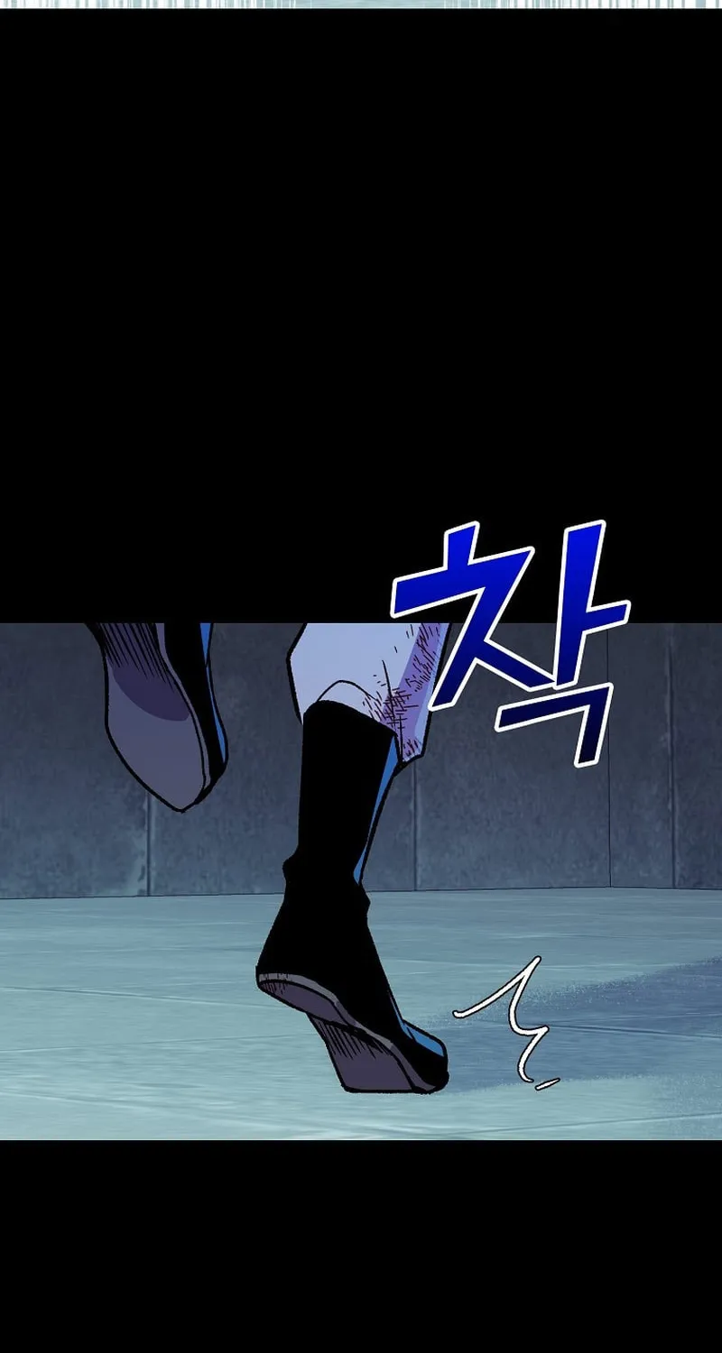 Read Absolute Martial Arts chapter 118 image 36 on Lezhin