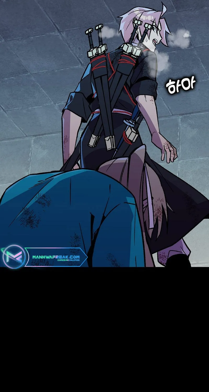 Read Absolute Martial Arts chapter 118 image 41 on Lezhin