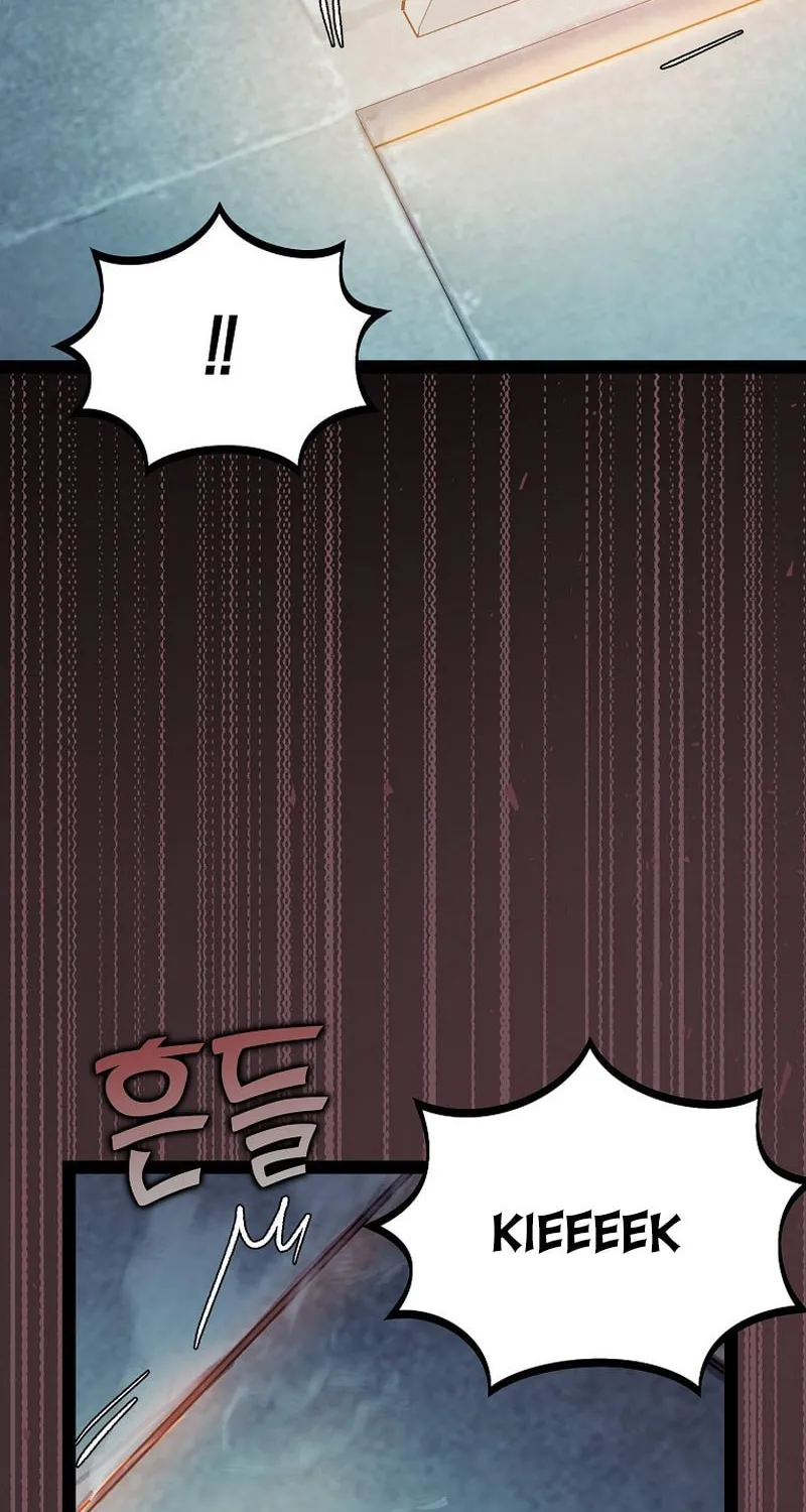 Read Absolute Martial Arts chapter 118 image 44 on Lezhin