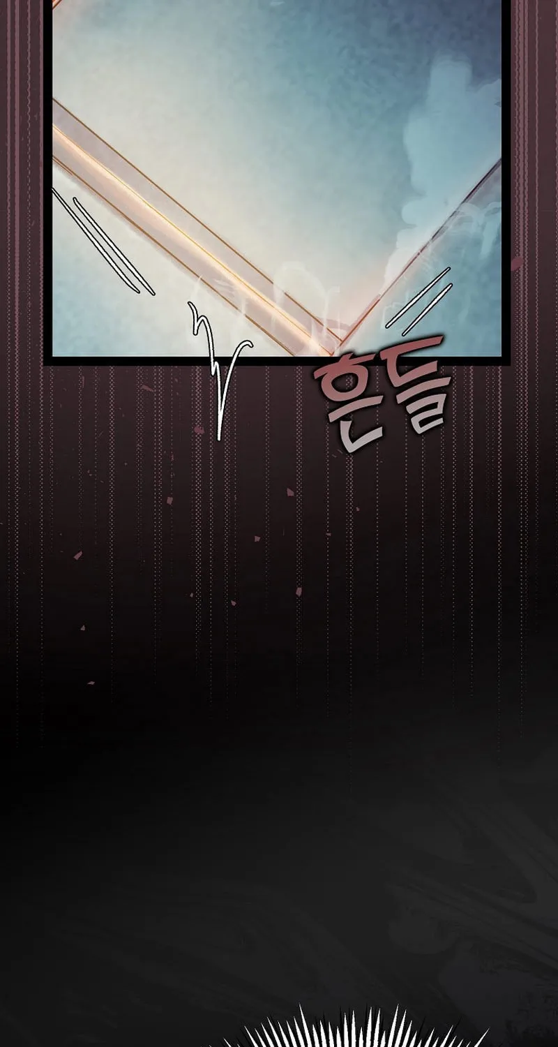 Read Absolute Martial Arts chapter 118 image 45 on Lezhin