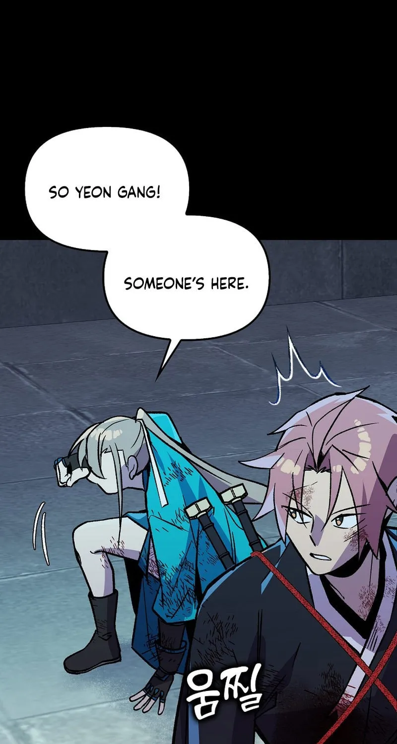 Read Absolute Martial Arts chapter 118 image 48 on Lezhin