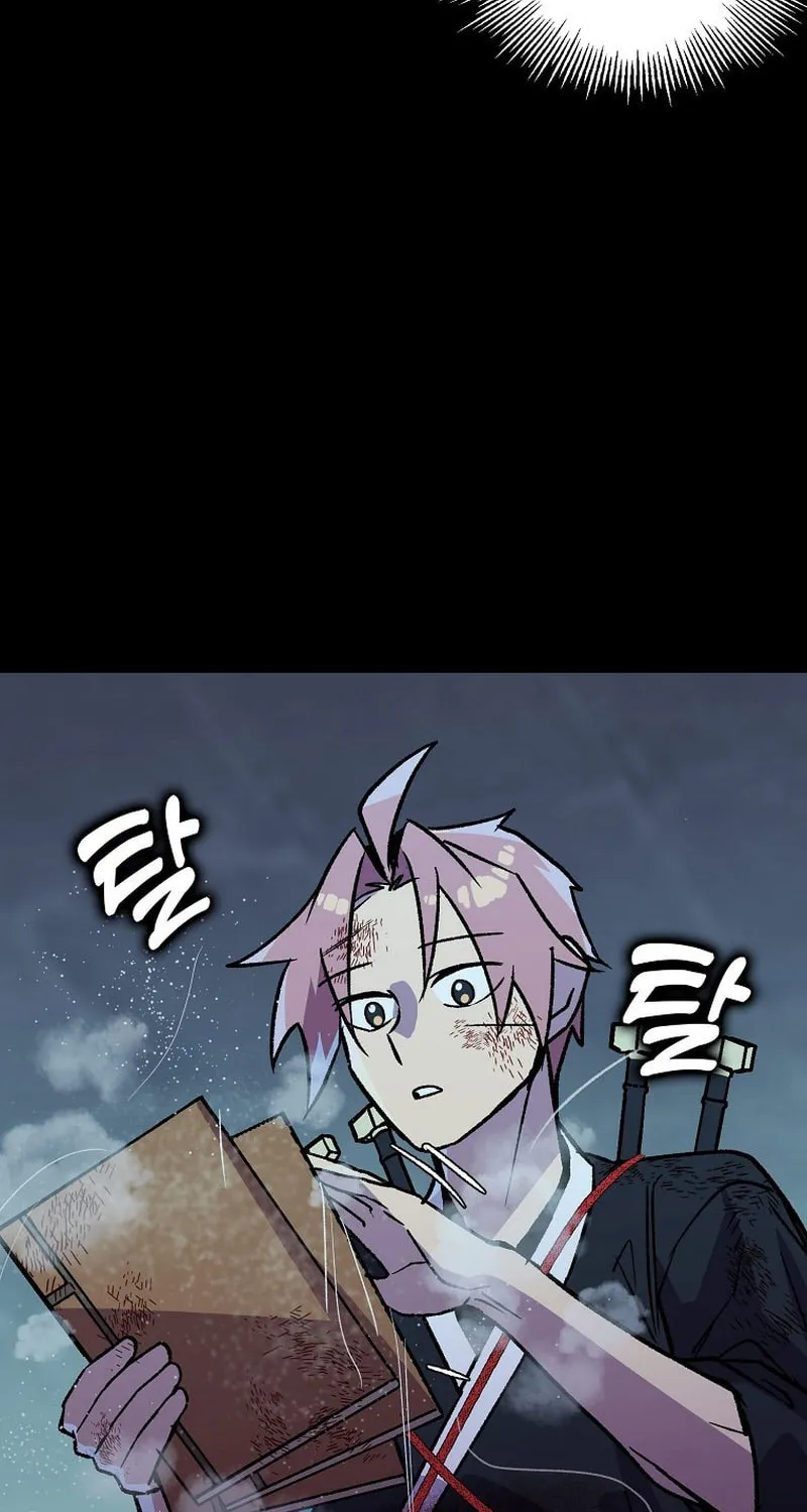 Read Absolute Martial Arts chapter 118 image 54 on Lezhin