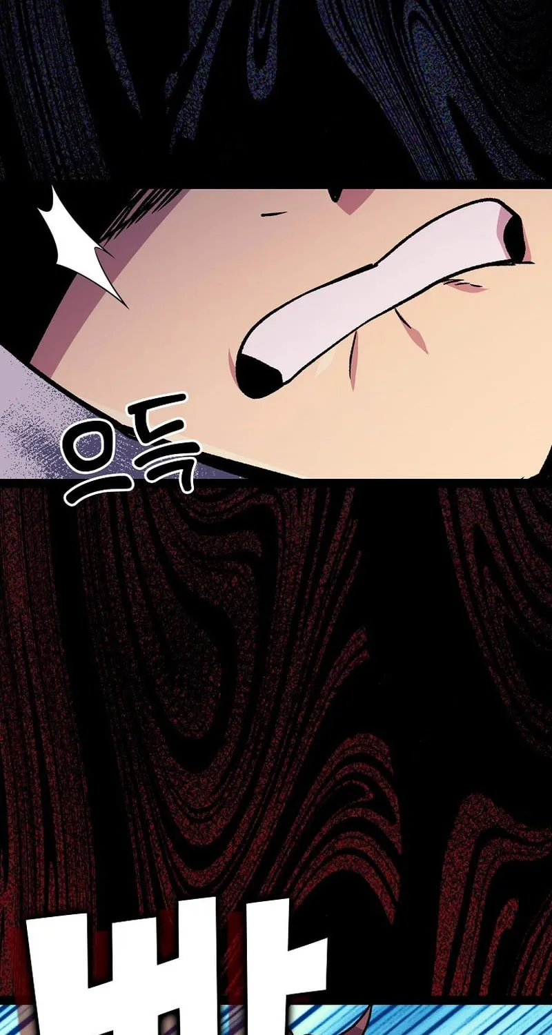 Read Absolute Martial Arts chapter 118 image 6 on Lezhin