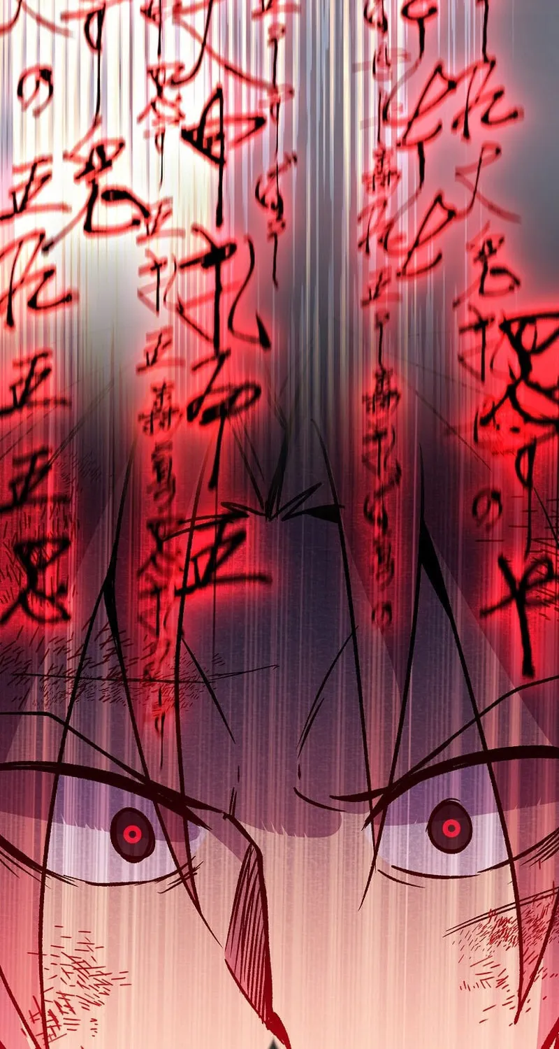 Read Absolute Martial Arts chapter 118 image 84 on Lezhin