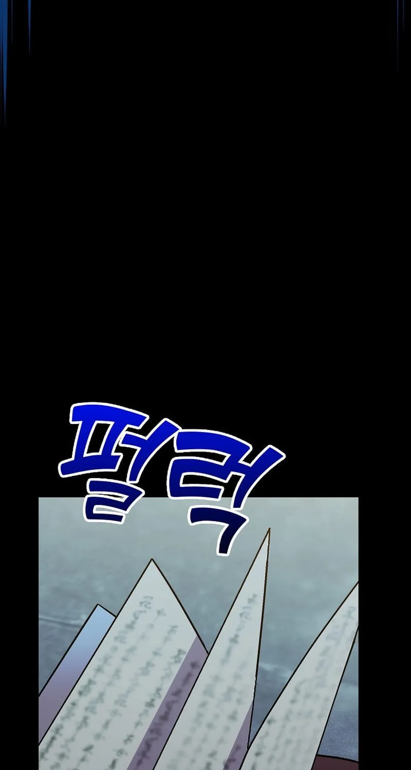 Read Absolute Martial Arts chapter 118 image 86 on Lezhin