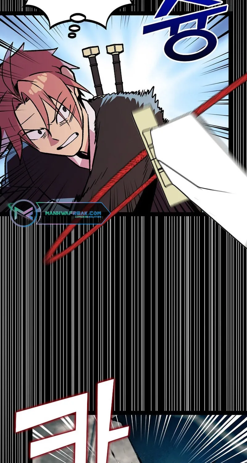 Read Absolute Martial Arts chapter 118 image 9 on Lezhin