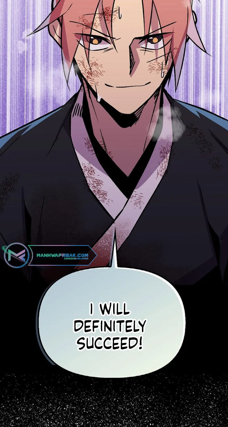 Read Absolute Martial Arts chapter 118 image 92 on Lezhin