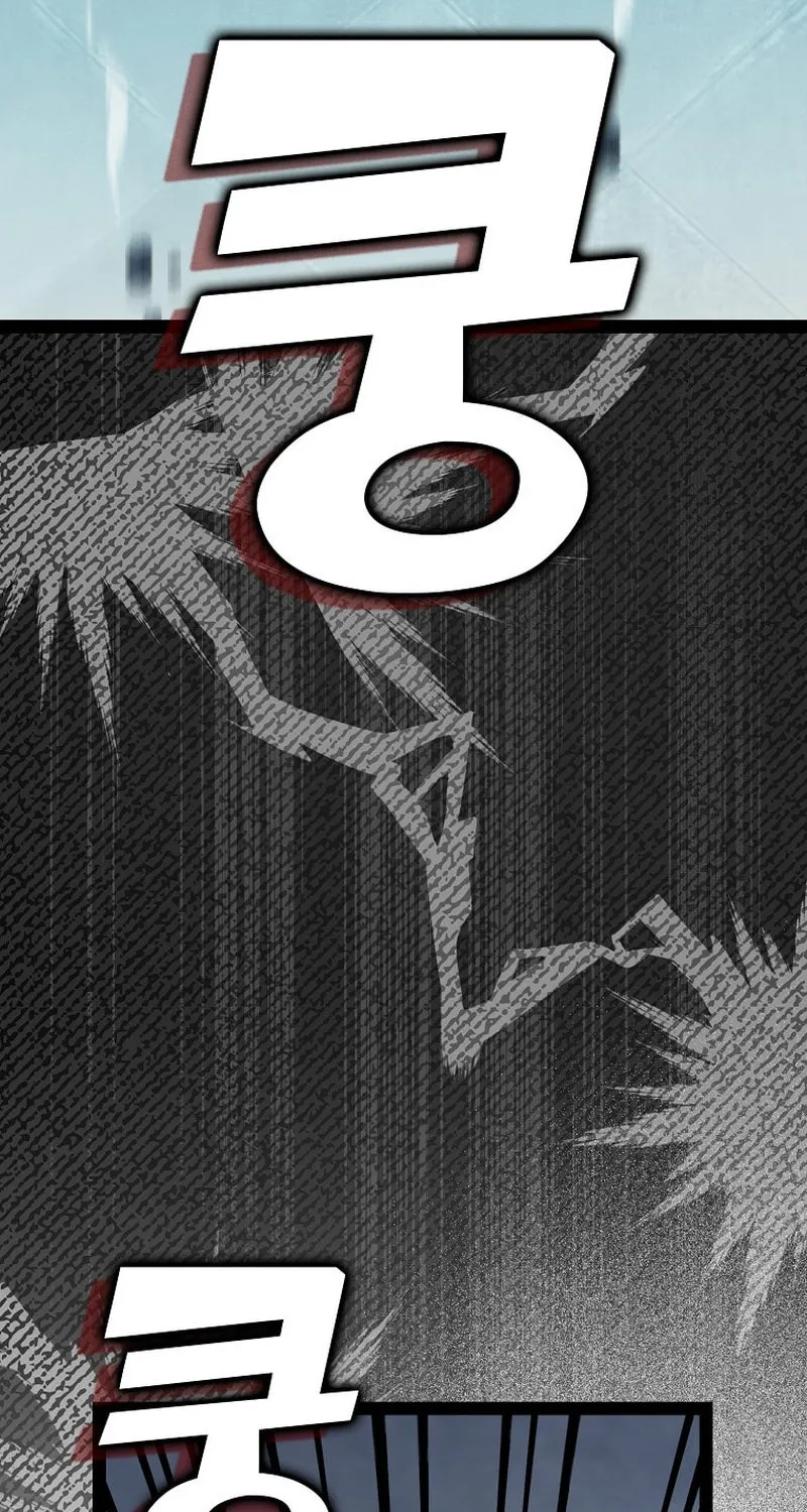 Read Absolute Martial Arts chapter 119 image 10 on Lezhin