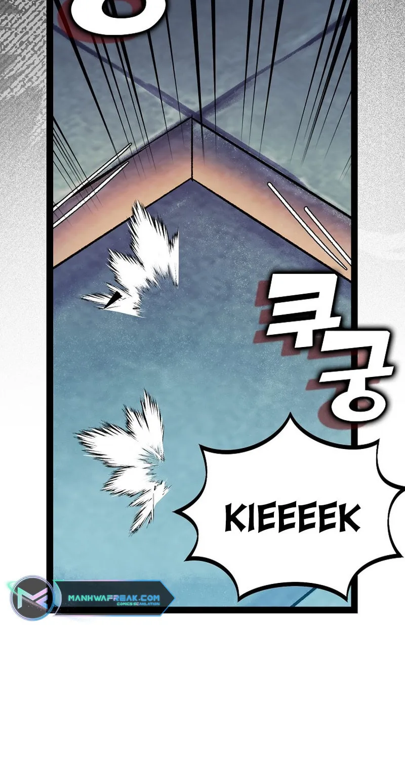 Read Absolute Martial Arts chapter 119 image 11 on Lezhin