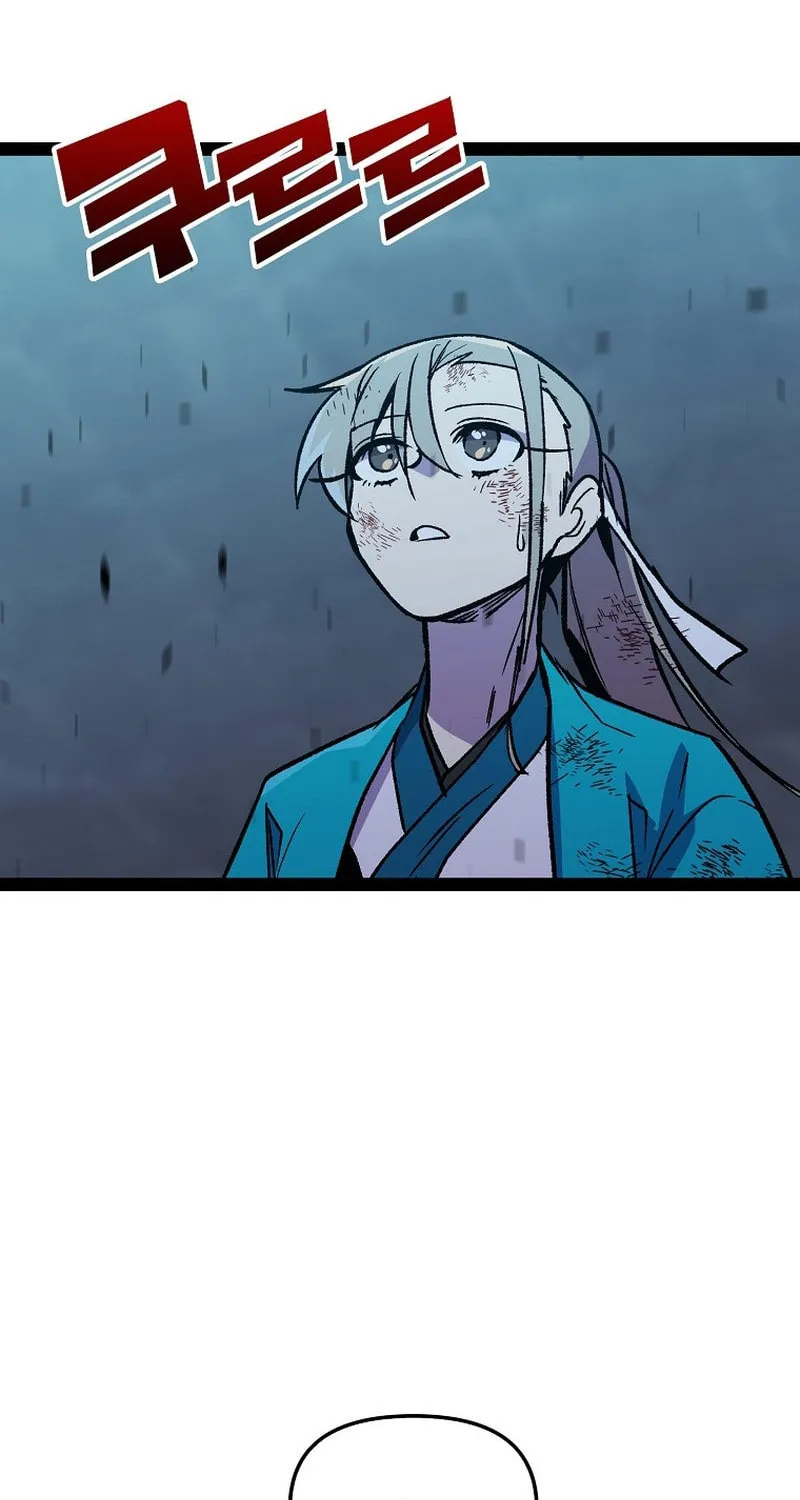 Read Absolute Martial Arts chapter 119 image 12 on Lezhin