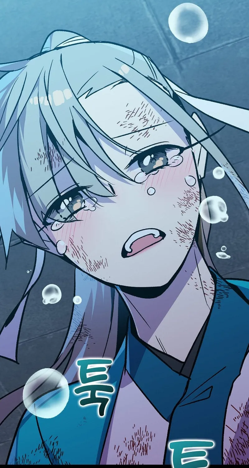 Read Absolute Martial Arts chapter 119 image 34 on Lezhin