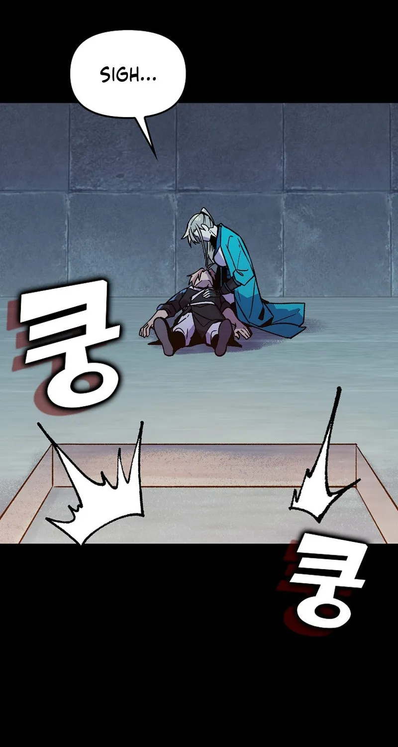 Read Absolute Martial Arts chapter 119 image 37 on Lezhin