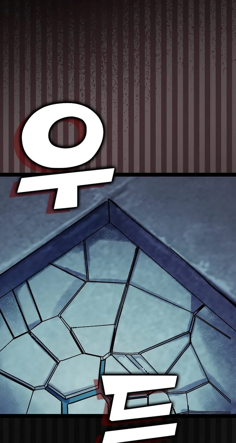 Read Absolute Martial Arts chapter 119 image 48 on Lezhin
