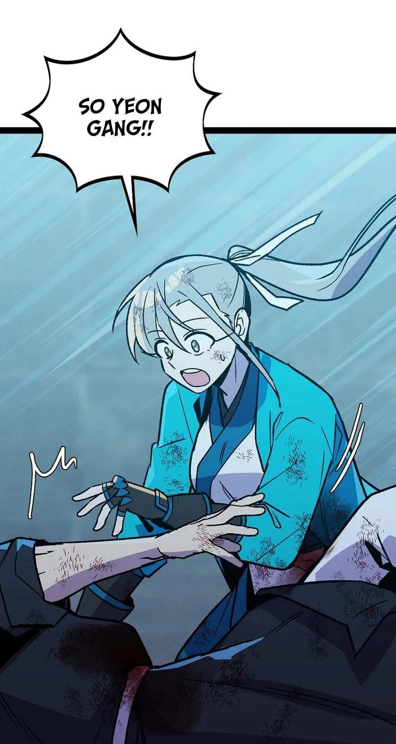Read Absolute Martial Arts chapter 119 image 6 on Lezhin