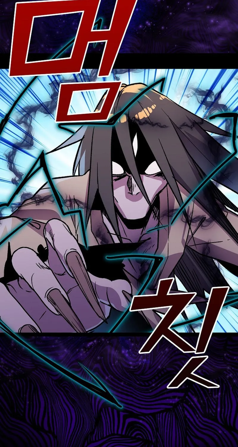 Read Absolute Martial Arts chapter 119 image 64 on Lezhin