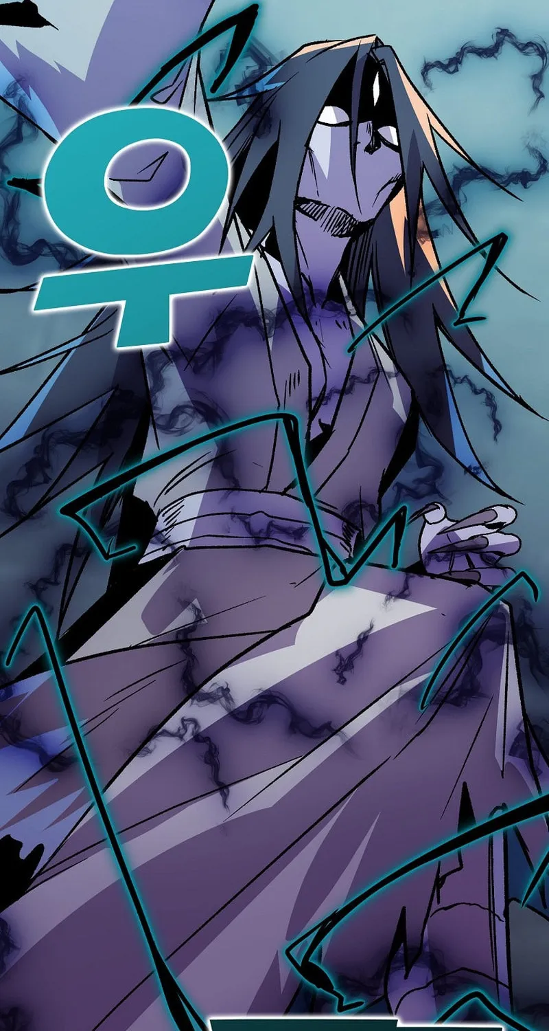 Read Absolute Martial Arts chapter 119 image 66 on Lezhin
