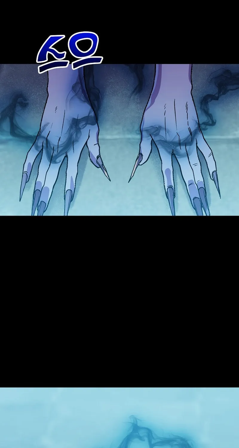 Read Absolute Martial Arts chapter 119 image 69 on Lezhin