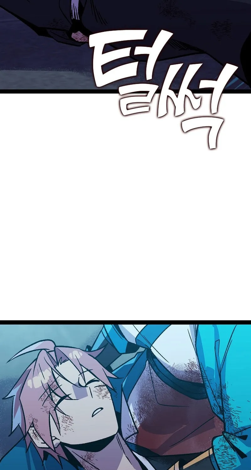 Read Absolute Martial Arts chapter 119 image 7 on Lezhin
