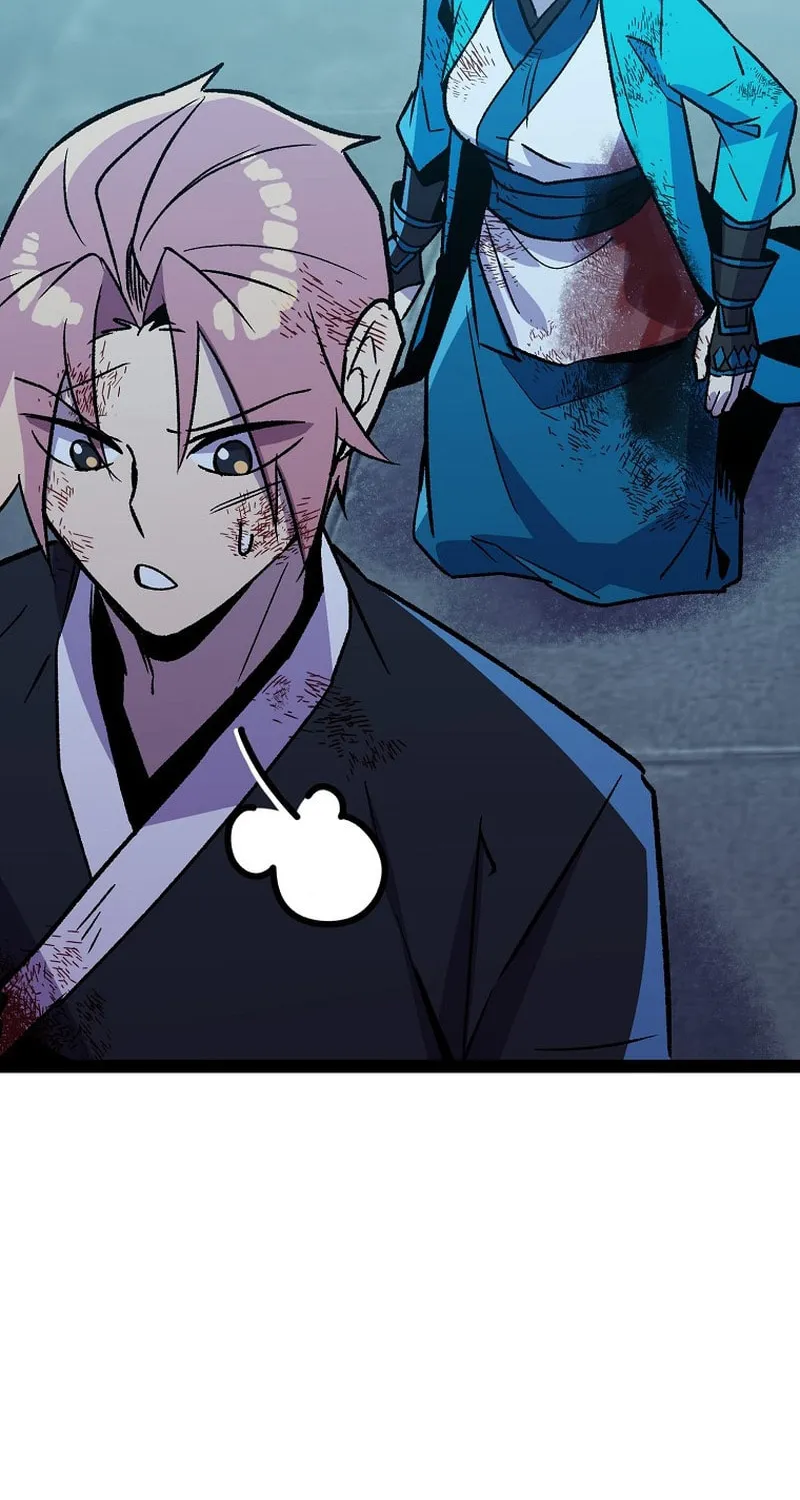 Read Absolute Martial Arts chapter 119 image 72 on Lezhin