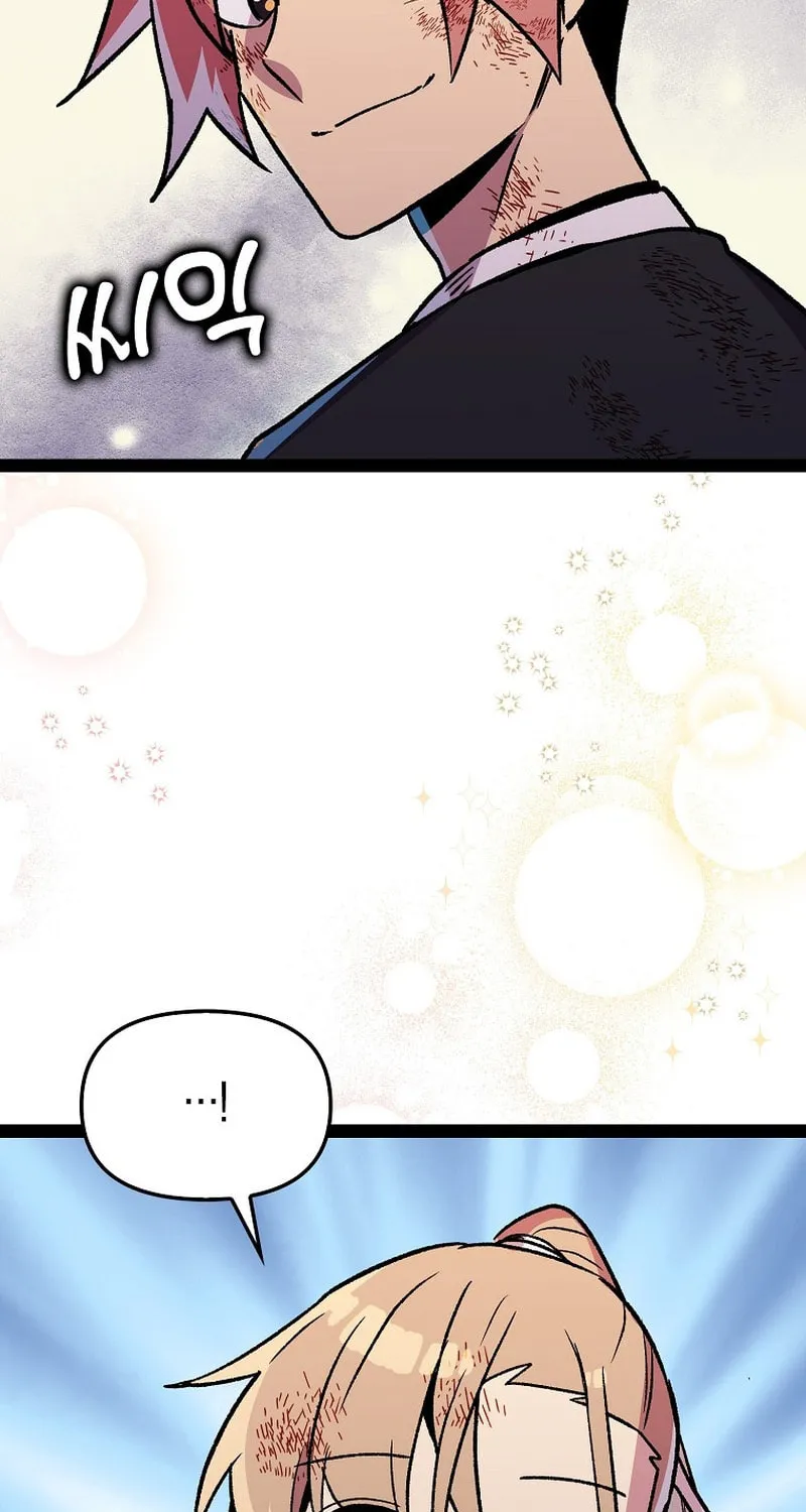 Read Absolute Martial Arts chapter 119 image 75 on Lezhin