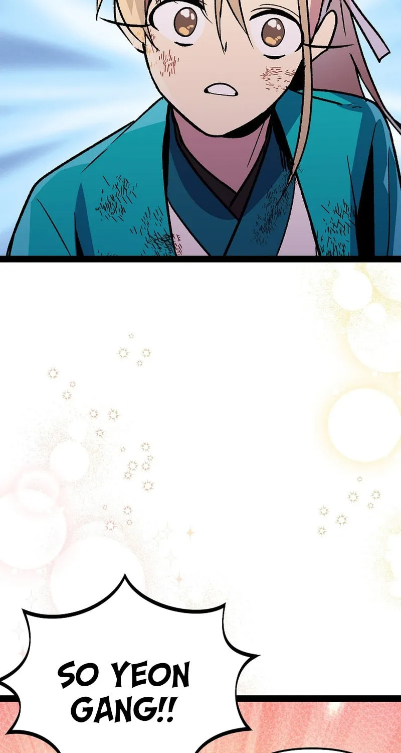 Read Absolute Martial Arts chapter 119 image 76 on Lezhin
