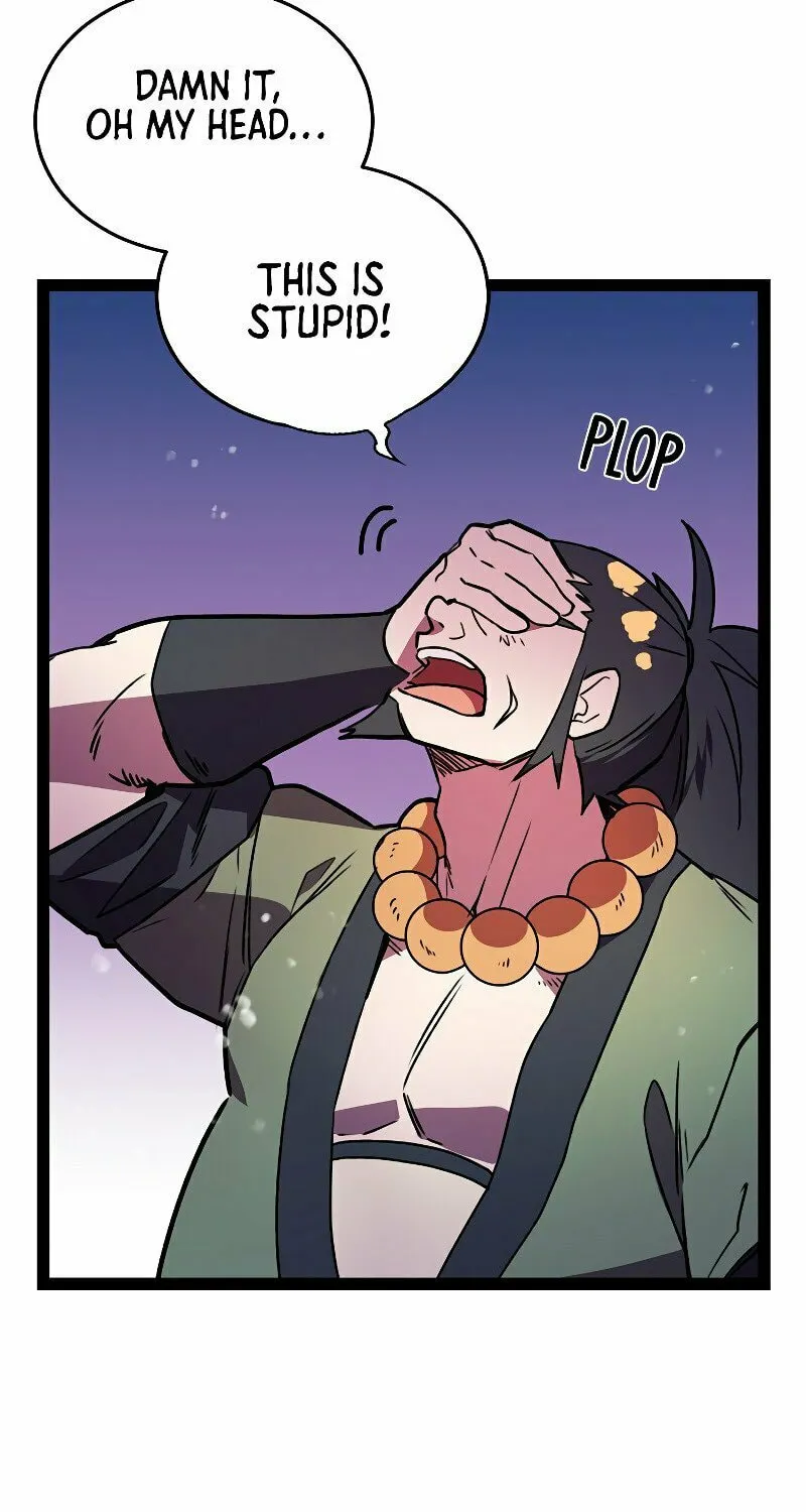 Read Absolute Martial Arts chapter 12 image 7 on Lezhin