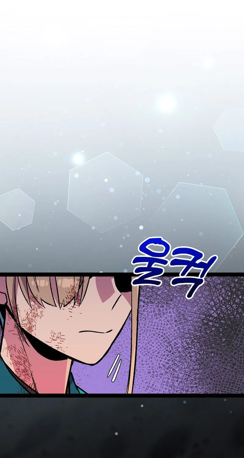 Read Absolute Martial Arts chapter 120 image 26 on Lezhin
