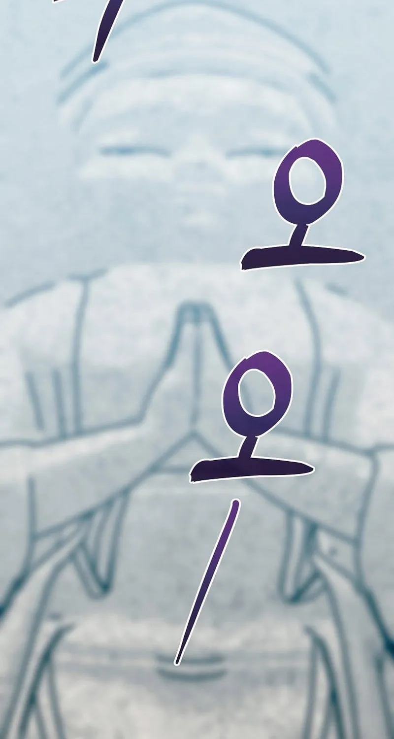 Read Absolute Martial Arts chapter 120 image 3 on Lezhin
