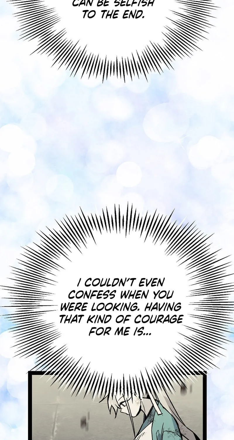 Read Absolute Martial Arts chapter 120 image 58 on Lezhin