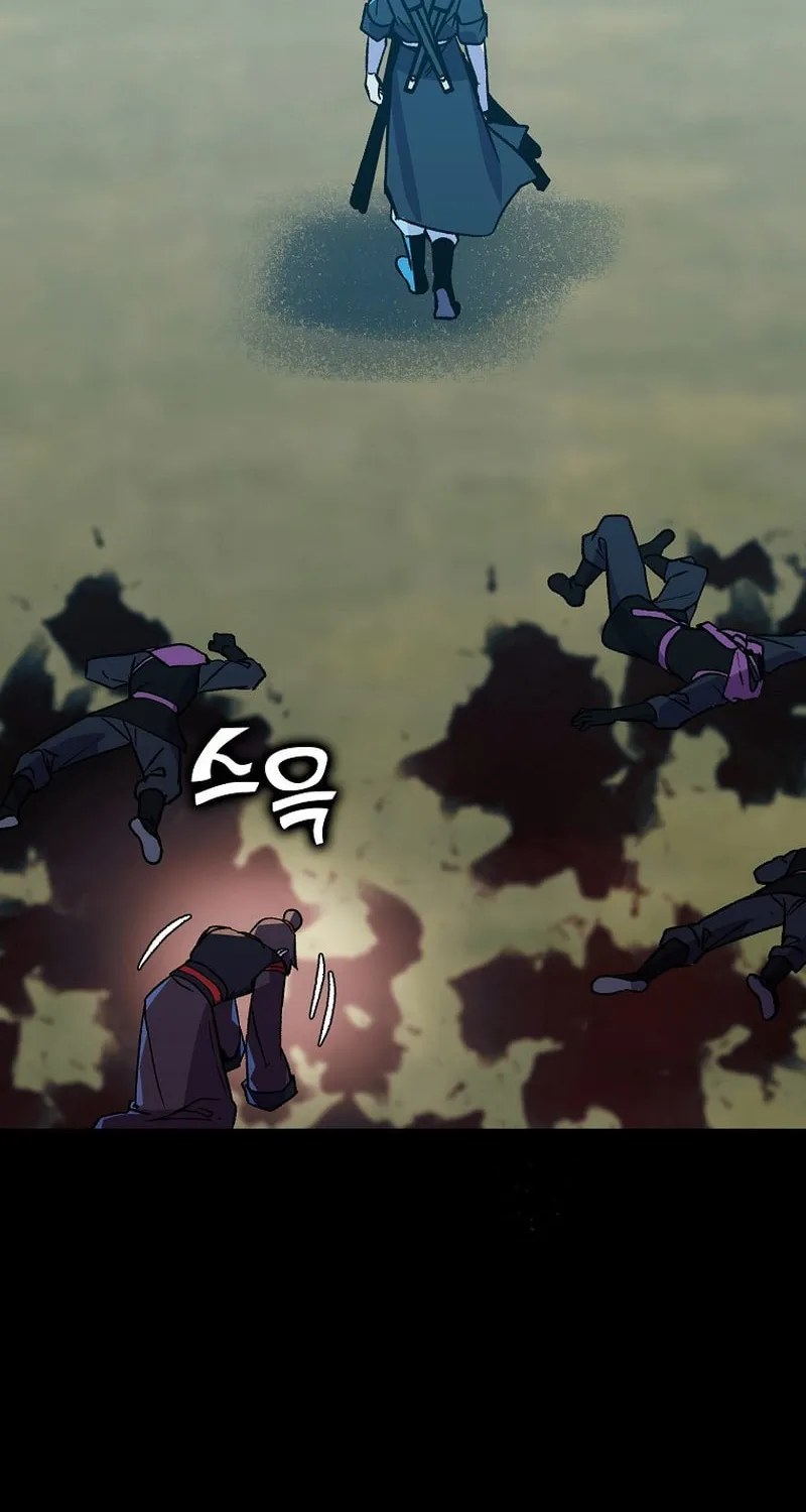 Read Absolute Martial Arts chapter 120 image 65 on Lezhin