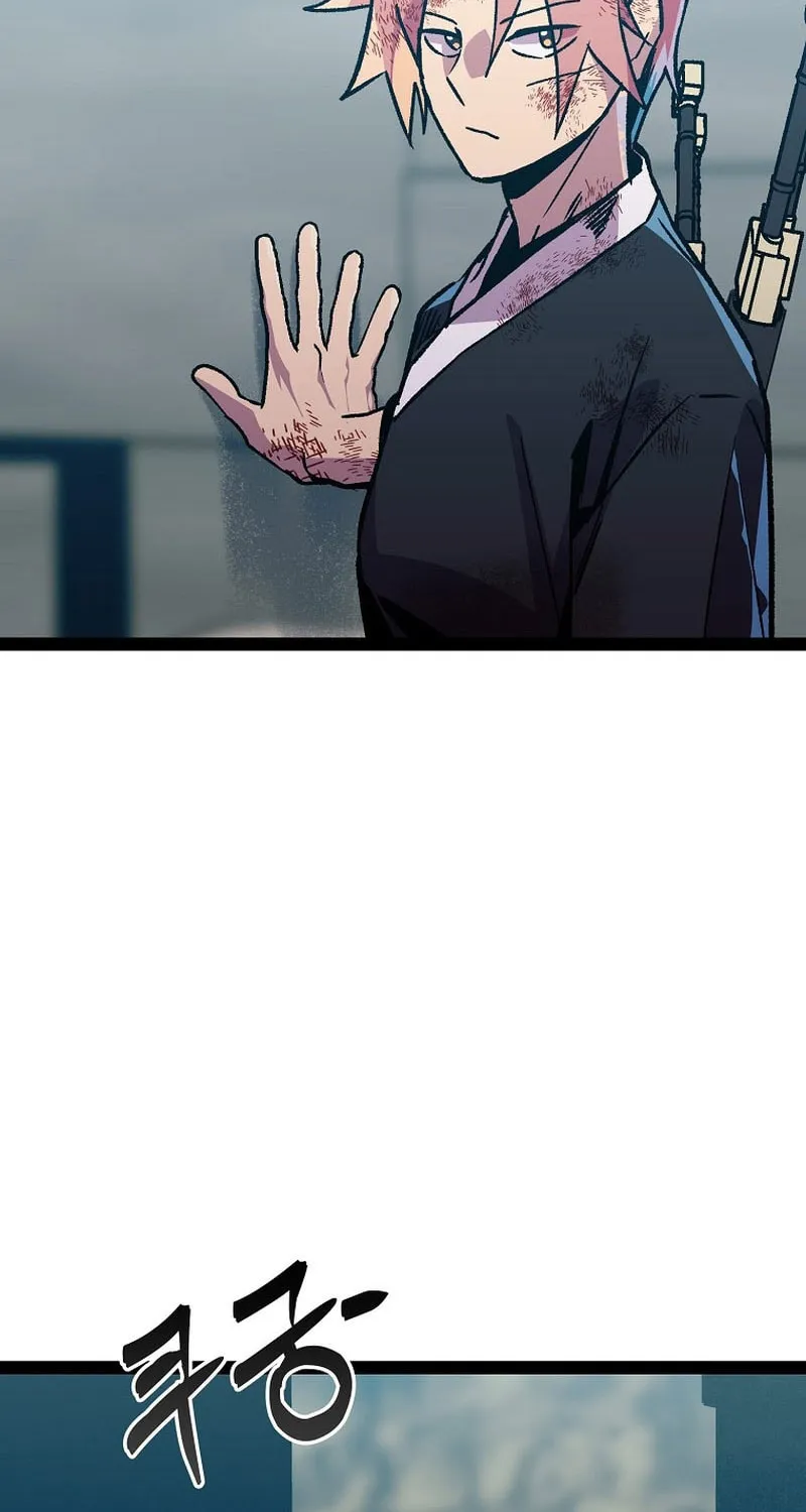 Read Absolute Martial Arts chapter 120 image 7 on Lezhin