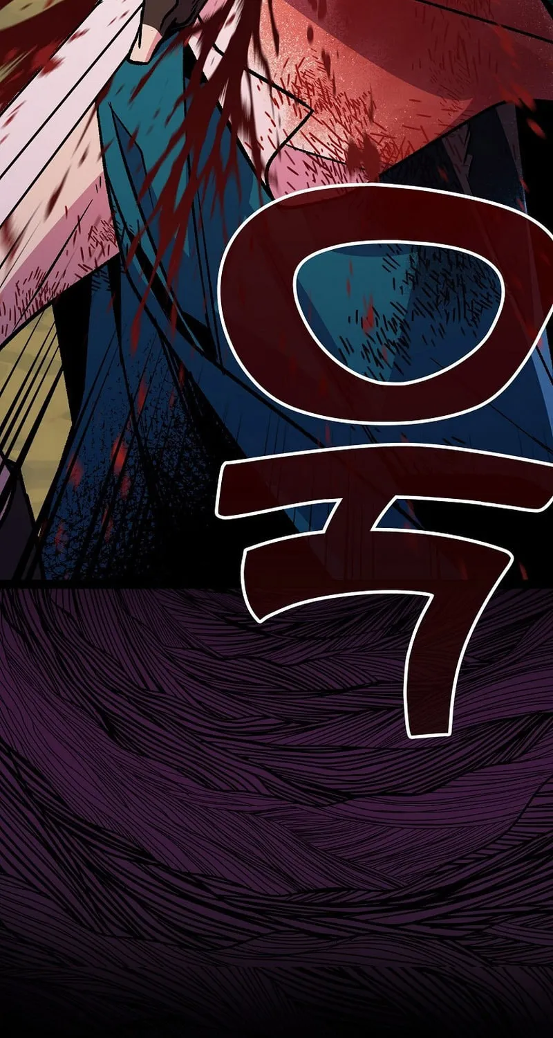 Read Absolute Martial Arts chapter 120 image 88 on Lezhin