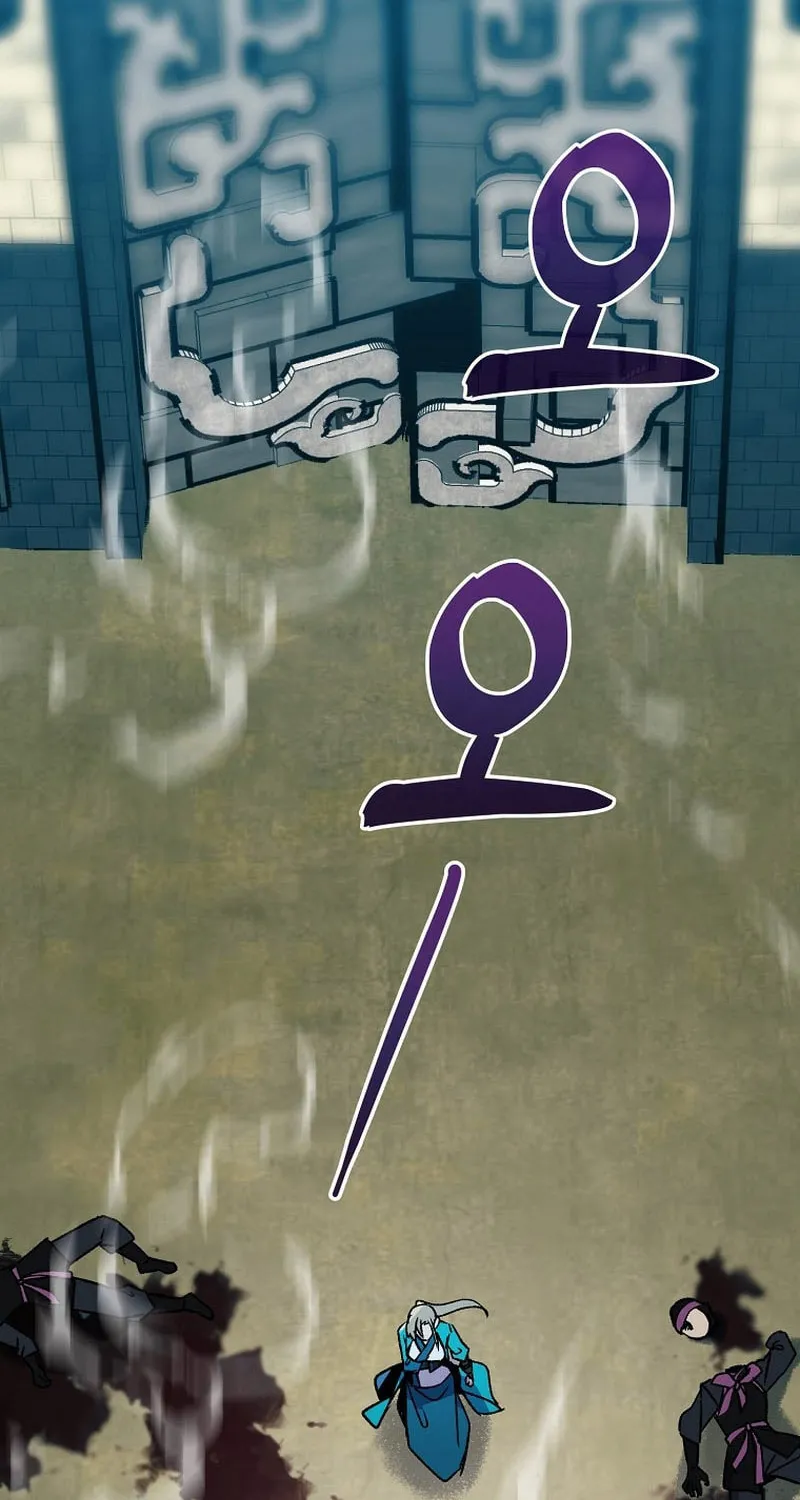 Read Absolute Martial Arts chapter 120 image 9 on Lezhin