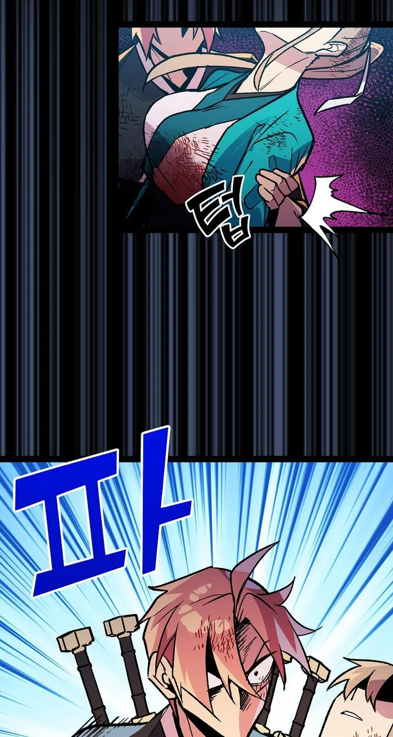 Read Absolute Martial Arts chapter 120 image 92 on Lezhin