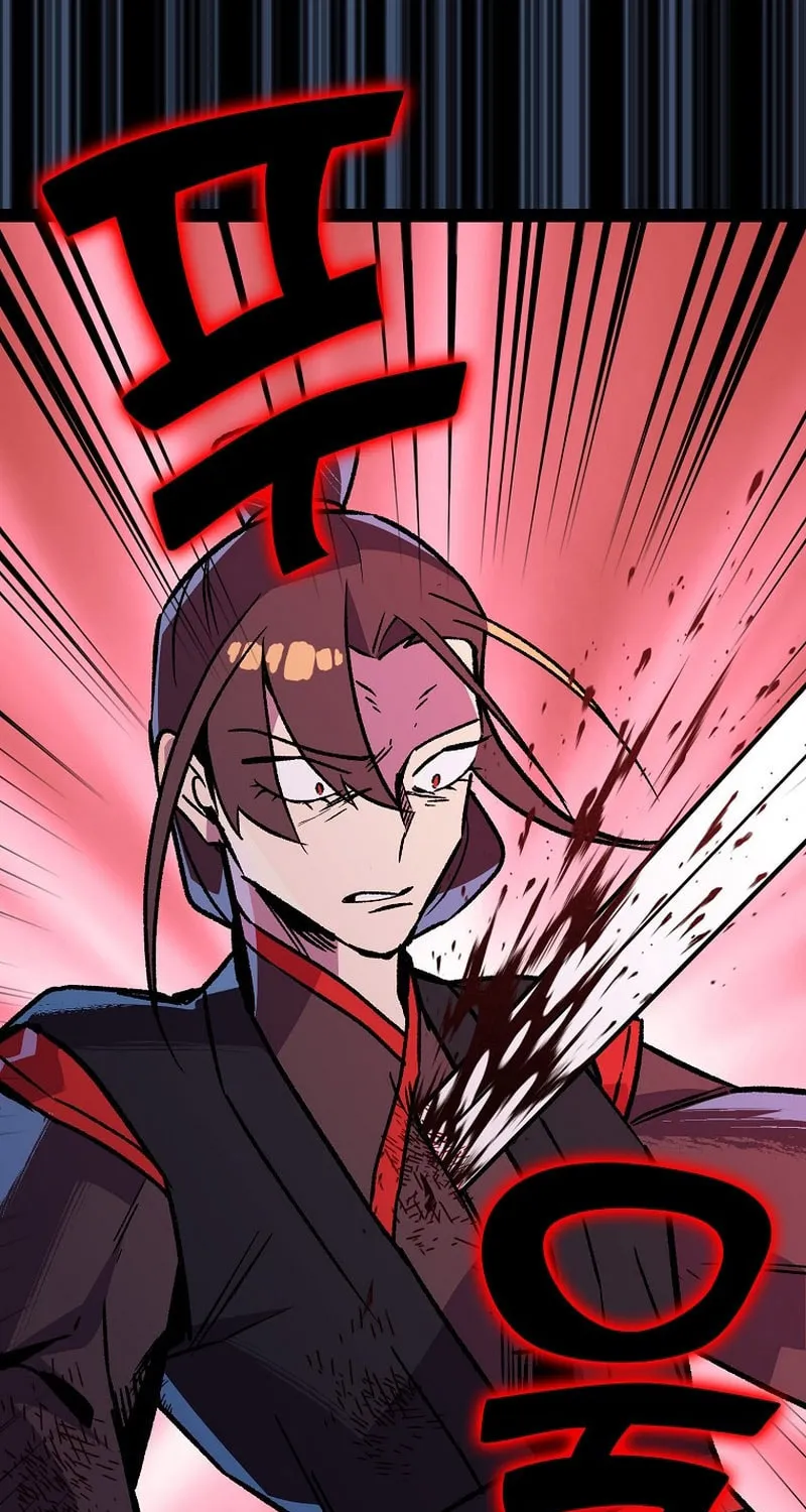 Read Absolute Martial Arts chapter 120 image 94 on Lezhin