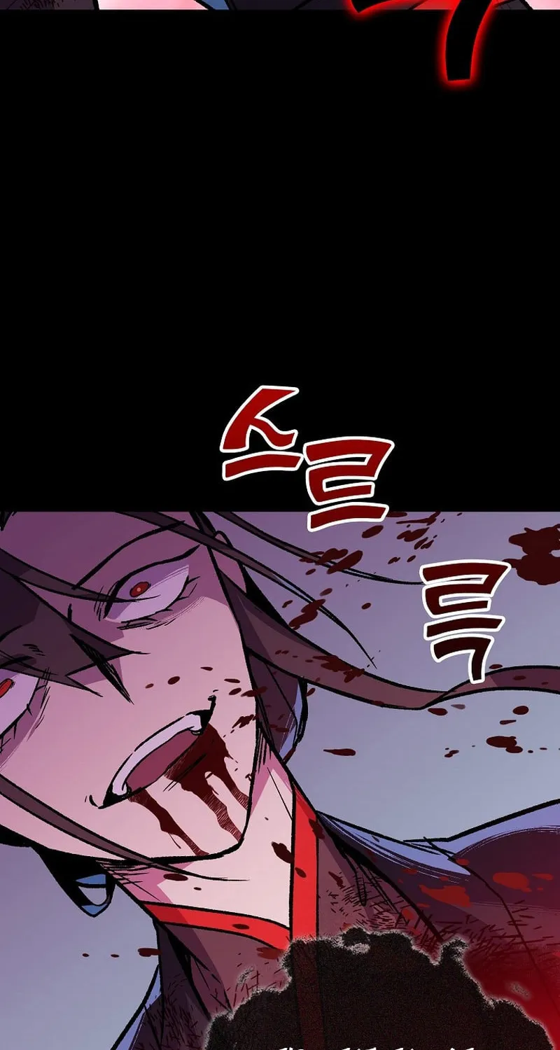 Read Absolute Martial Arts chapter 120 image 95 on Lezhin