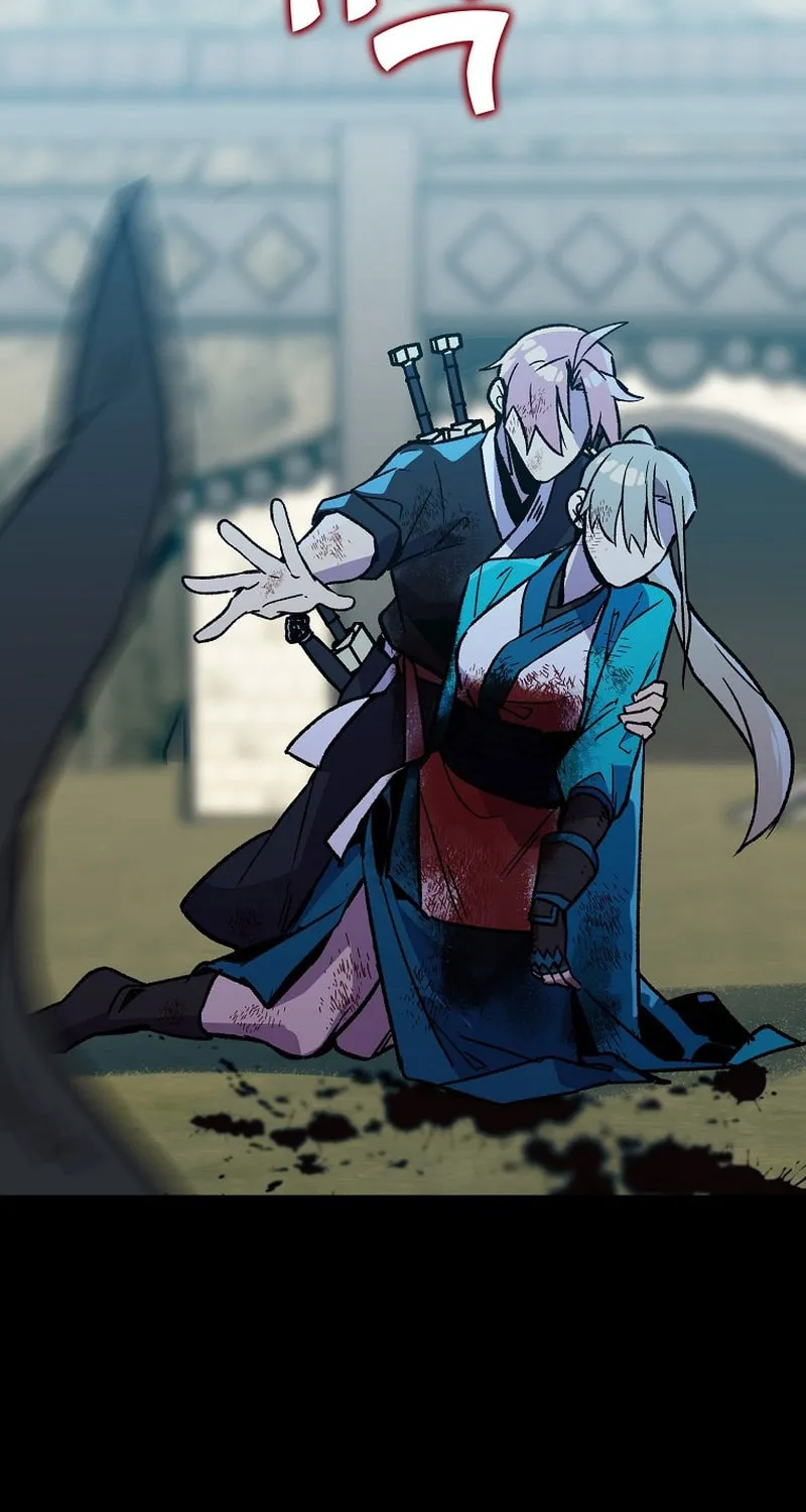 Read Absolute Martial Arts chapter 120 image 97 on Lezhin