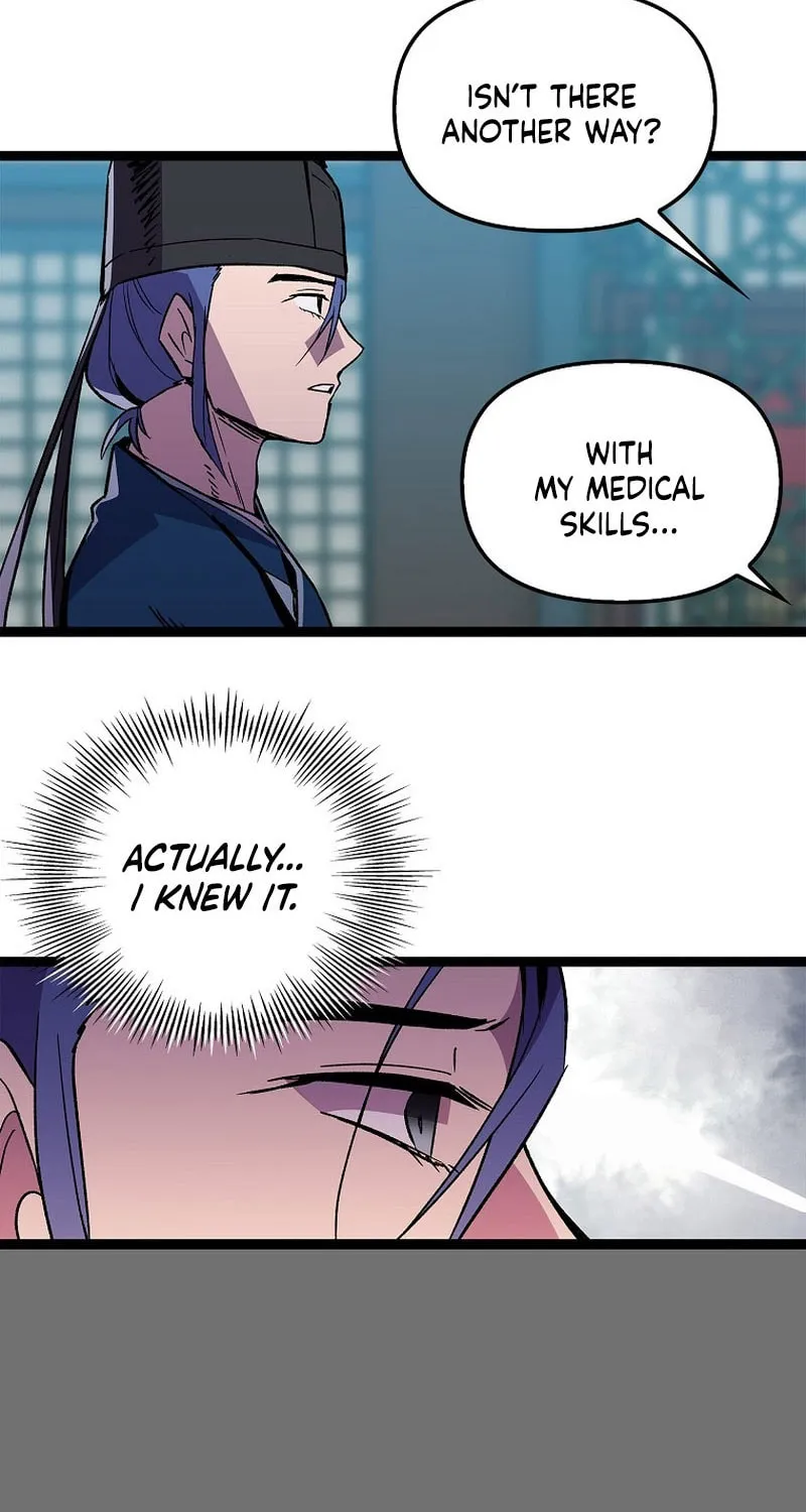 Read Absolute Martial Arts chapter 121 image 14 on Lezhin