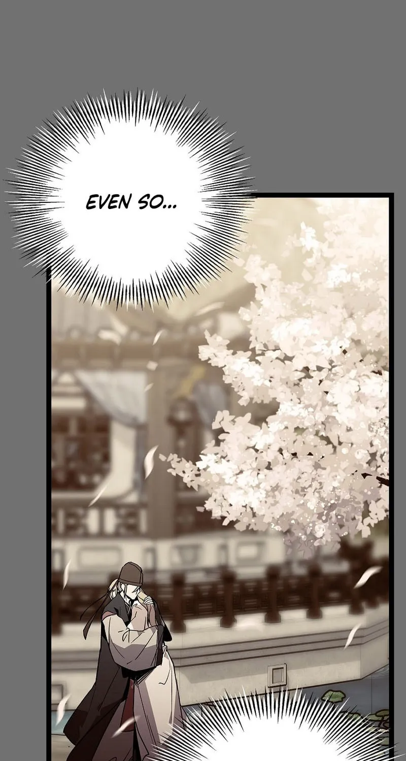 Read Absolute Martial Arts chapter 121 image 17 on Lezhin