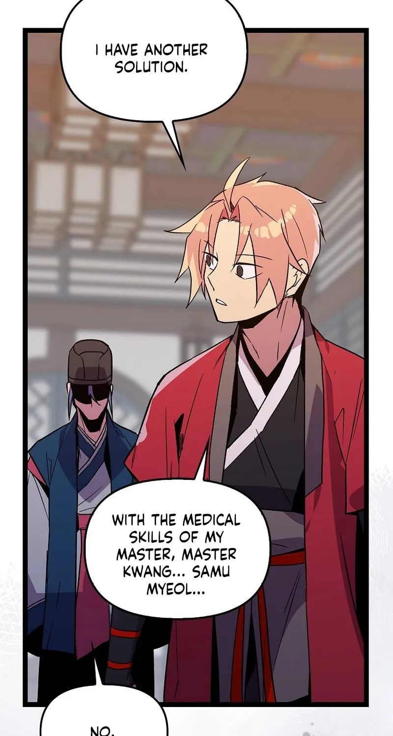 Read Absolute Martial Arts chapter 121 image 27 on Lezhin