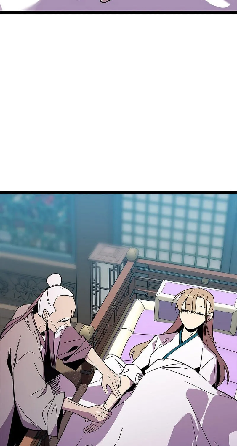Read Absolute Martial Arts chapter 121 image 5 on Lezhin