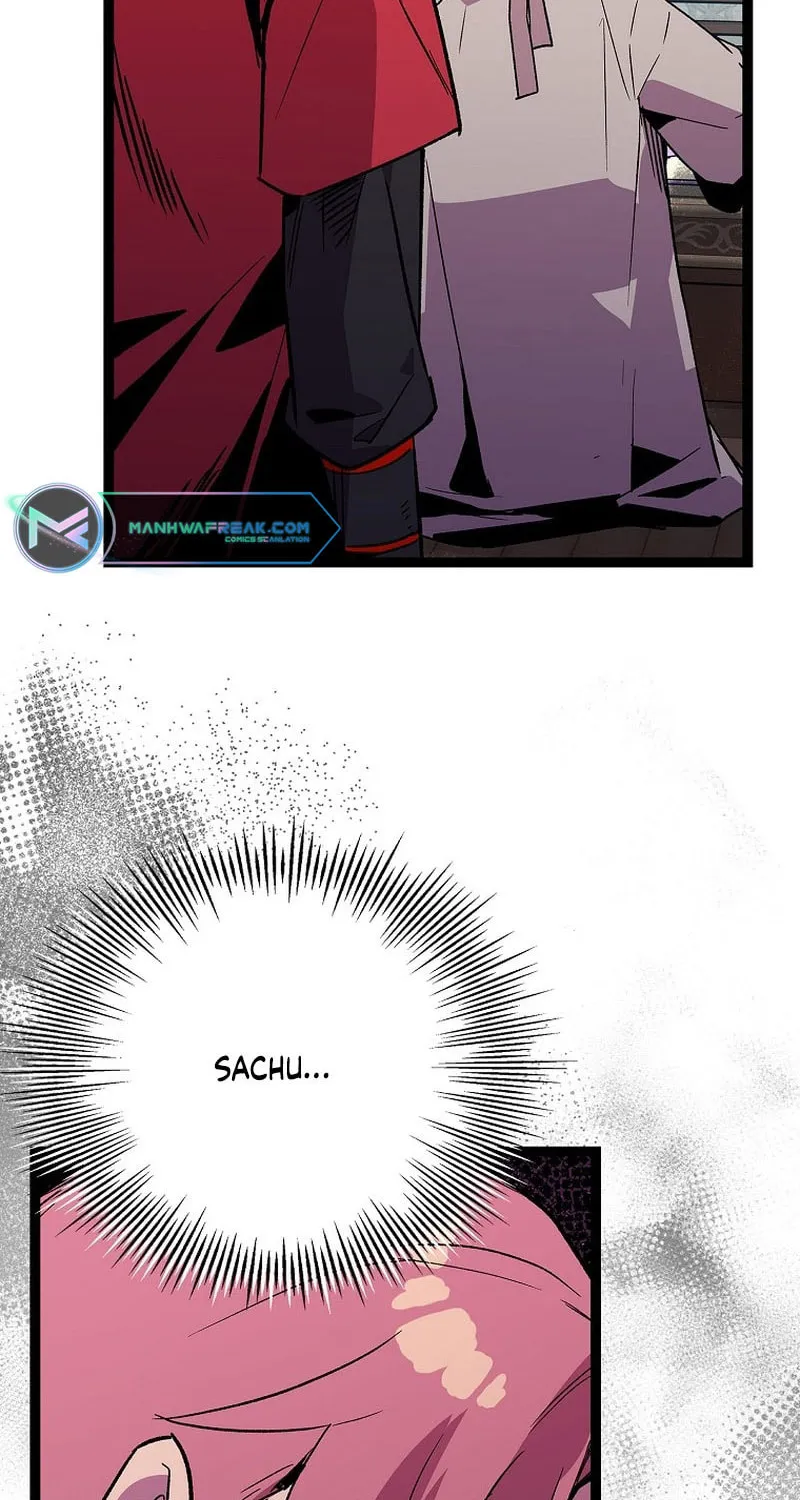 Read Absolute Martial Arts chapter 121 image 7 on Lezhin
