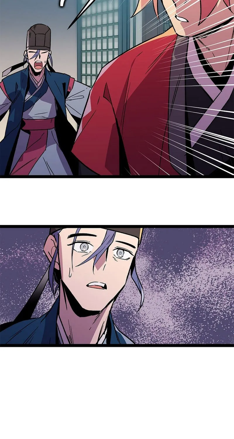 Read Absolute Martial Arts chapter 121 image 9 on Lezhin