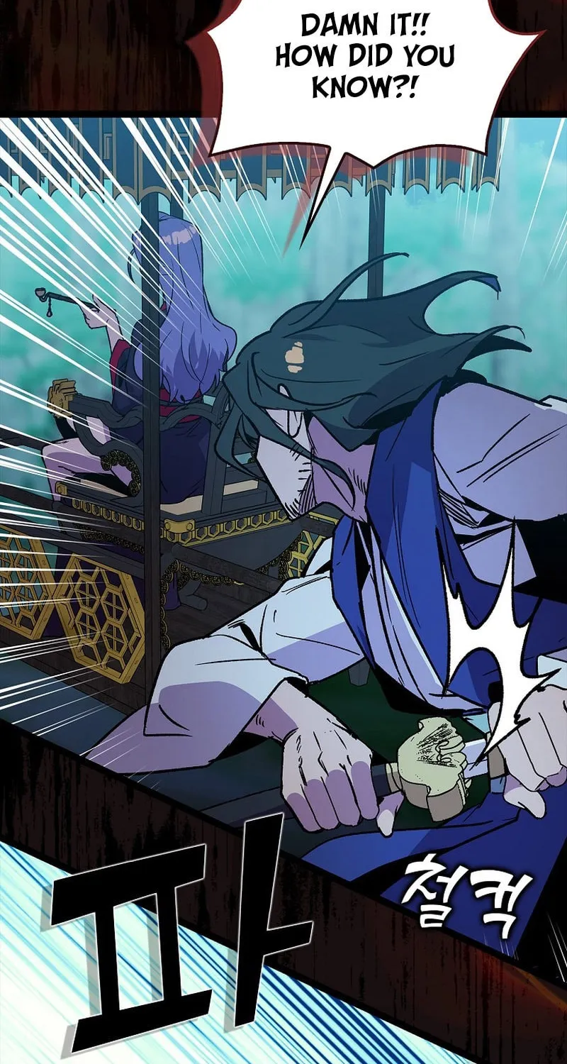Read Absolute Martial Arts chapter 122 image 11 on Lezhin